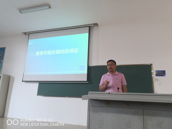 英国威廉希尔公司