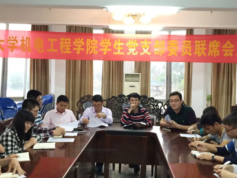 英国威廉希尔公司