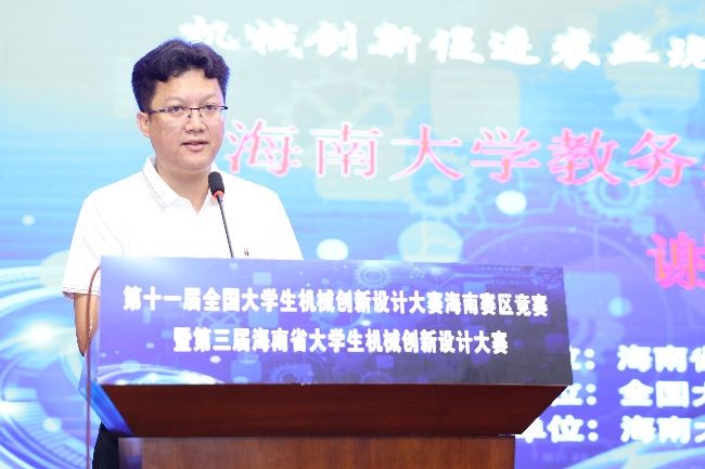 英国威廉希尔公司