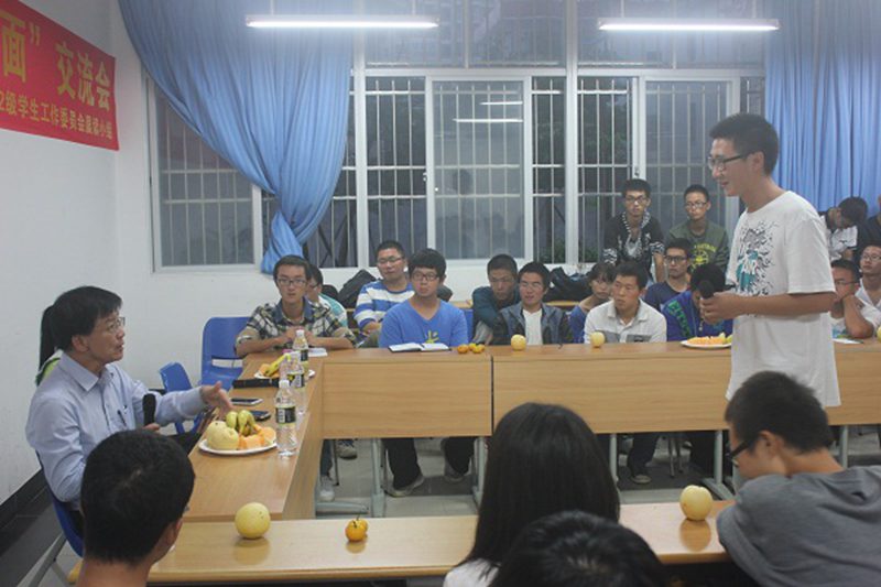 英国威廉希尔公司