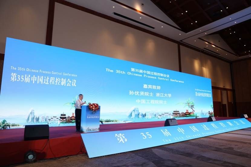 英国威廉希尔公司