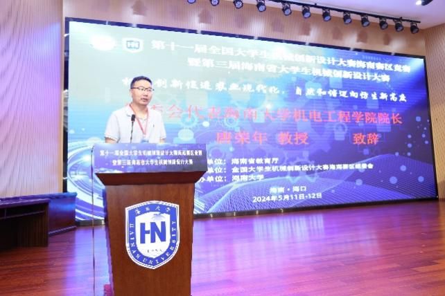 英国威廉希尔公司