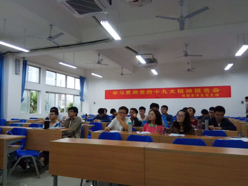 英国威廉希尔公司