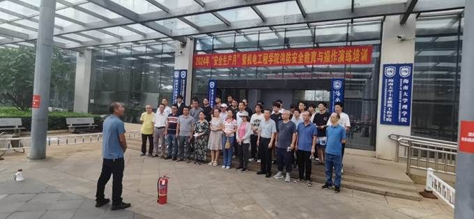 英国威廉希尔公司