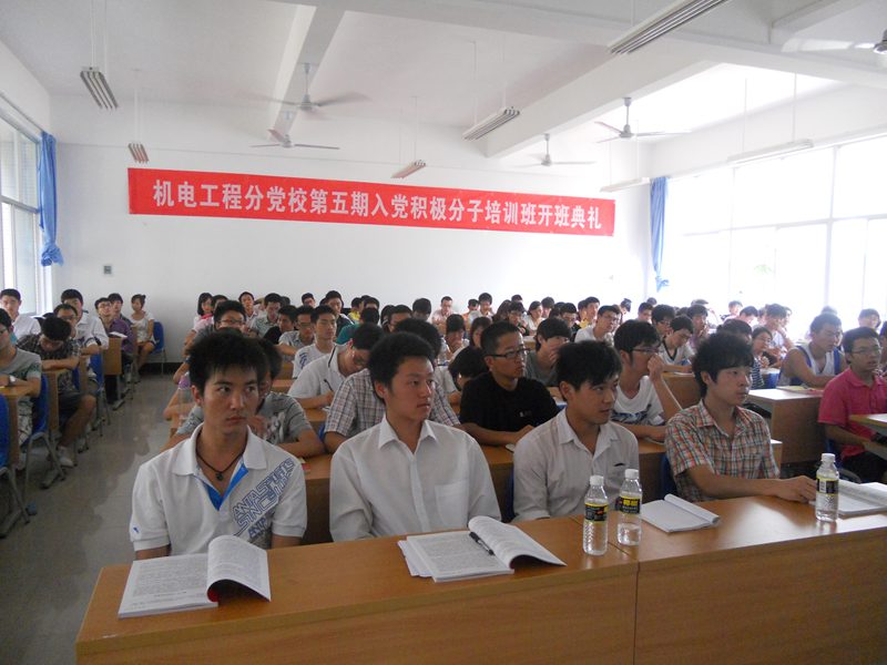 英国威廉希尔公司