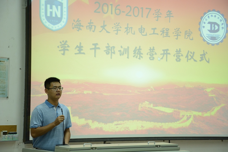 英国威廉希尔公司