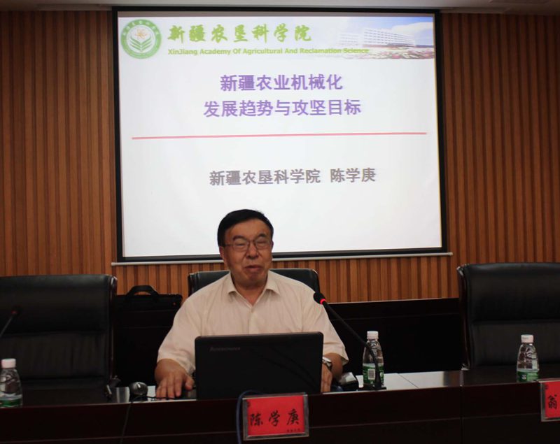 英国威廉希尔公司