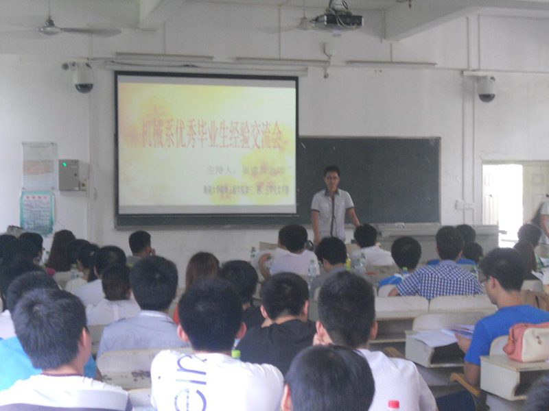 英国威廉希尔公司