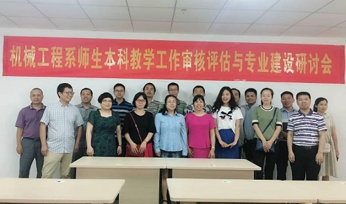 英国威廉希尔公司