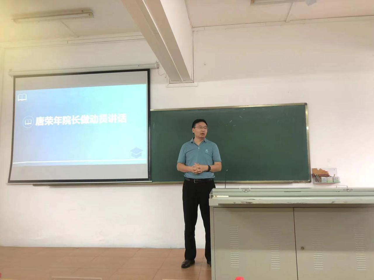 英国威廉希尔公司